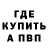 Амфетамин VHQ BaiStark