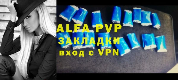 винт Мегион
