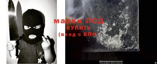 ALPHA-PVP Медвежьегорск