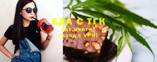 винт Мегион