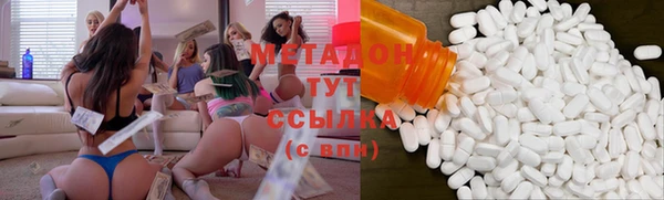 ALPHA PVP Среднеуральск
