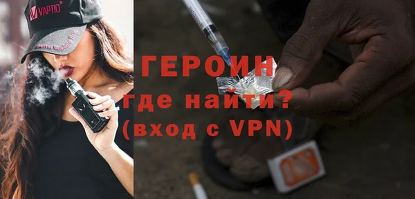 ALPHA-PVP Медвежьегорск