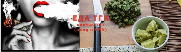 ALPHA-PVP Медвежьегорск