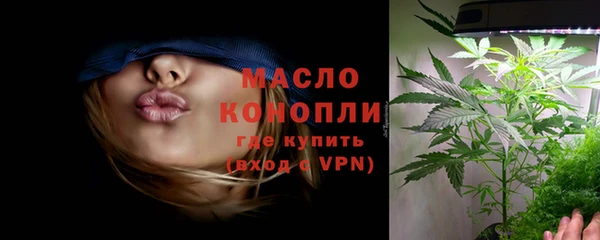 ALPHA-PVP Медвежьегорск