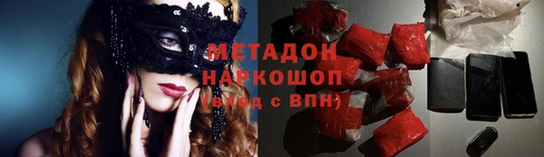 винт Мегион