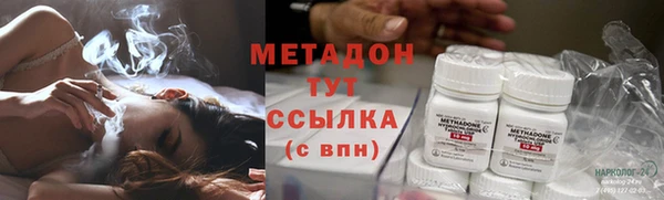 ALPHA-PVP Медвежьегорск