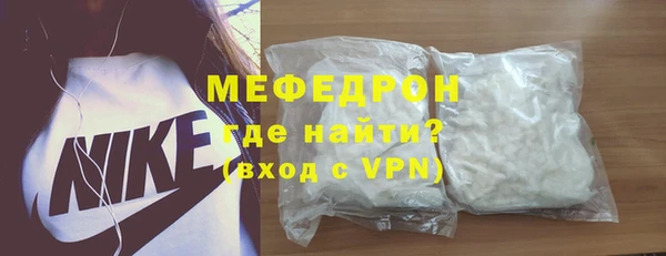 дживик Среднеколымск