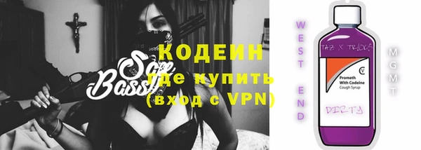 ALPHA-PVP Медвежьегорск