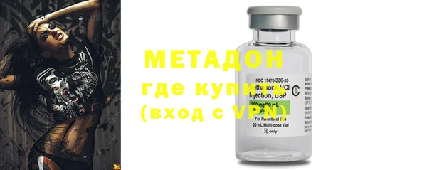 дживик Среднеколымск