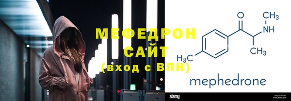 ALPHA-PVP Медвежьегорск