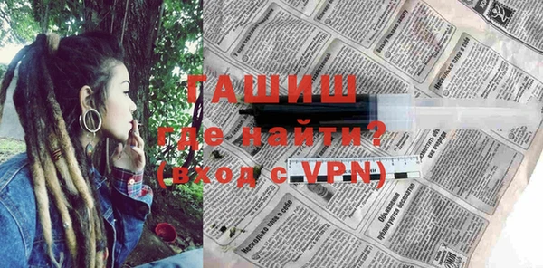 винт Мегион