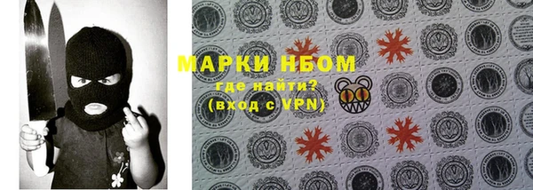винт Мегион