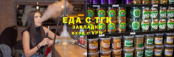 винт Мегион