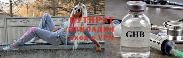 винт Мегион