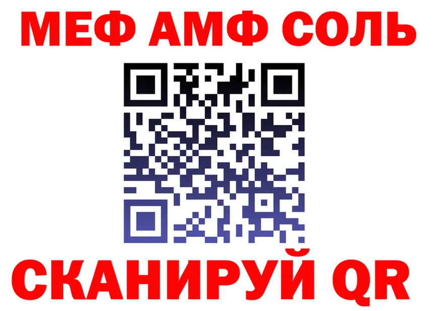 Марихуана VHQ зеркало мориарти OMG Трёхгорный