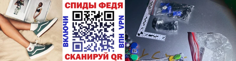 Метамфетамин кристалл  купить наркоту  Трёхгорный 